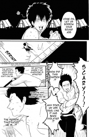 [Paraiso (Harada)] Perfume Panic (Gintama) [English] [Volleyowl] - Page 17