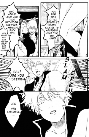 [Paraiso (Harada)] Perfume Panic (Gintama) [English] [Volleyowl] - Page 19