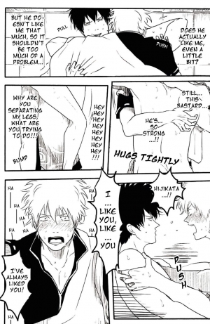 [Paraiso (Harada)] Perfume Panic (Gintama) [English] [Volleyowl] - Page 22