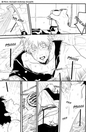 [Paraiso (Harada)] Perfume Panic (Gintama) [English] [Volleyowl] - Page 33