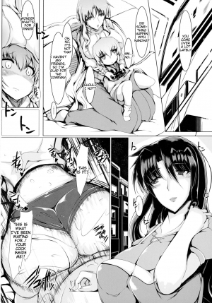  (C89) [EUNOXLINE (U-1)] Testarossa-san-chi no Nichijou (Magical Girl Lyrical Nanoha) [English] [Tigoris Translates]  - Page 12