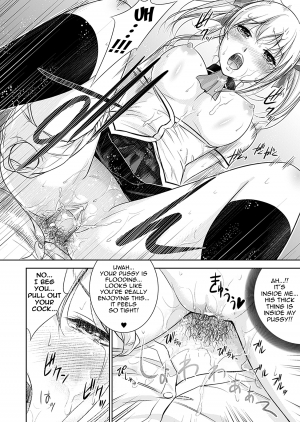 [Shikishiro Konomi] Fushigi H to School Girl | H Fantasies with School Girls Ch.1-4 [English] {doujin-moe.us} - Page 20