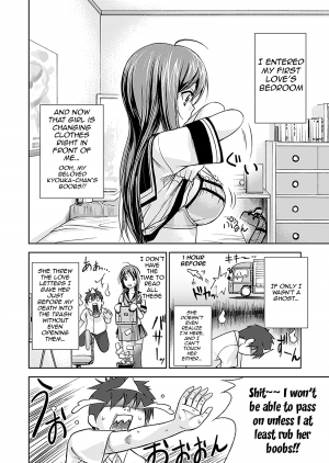 [Shikishiro Konomi] Fushigi H to School Girl | H Fantasies with School Girls Ch.1-4 [English] {doujin-moe.us} - Page 40