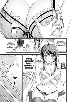 [Shikishiro Konomi] Fushigi H to School Girl | H Fantasies with School Girls Ch.1-4 [English] {doujin-moe.us} - Page 41