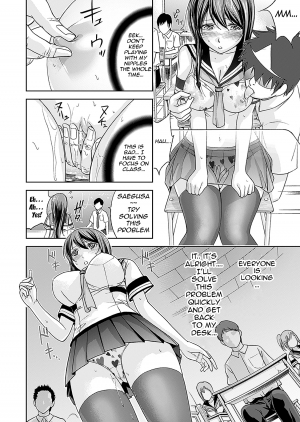[Shikishiro Konomi] Fushigi H to School Girl | H Fantasies with School Girls Ch.1-4 [English] {doujin-moe.us} - Page 44