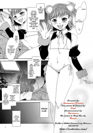 [Alice no Takarabako (Mizuryu Kei)] The AnimalM@ster Vol.4 (THE iDOLM@STER) [English] [SaHa + Rarzor] - Page 7