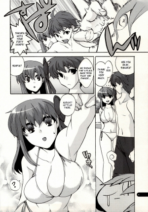(CT18) [TRIP SPIDER (niwacho)] FOOL POOL (Fate/stay night) [English] [XCX Scans] - Page 5