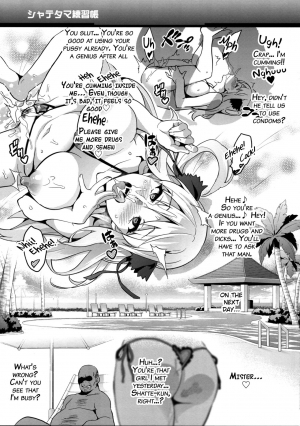 (C90) [Shinjugai (Takeda Hiromitsu)] Shate-tama Renshuuchou (Super Robot Wars X-Ω) [English] {doujins.com} - Page 9