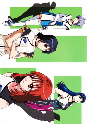 (C61) [Megami Kyouten, Ohkura Bekkan (Demon Umekichi, Ohkura Kazuya, Ooshima Yasuhiro)] shaft lady (Geneshaft) [English] [EHCOVE] [Decensored] - Page 7