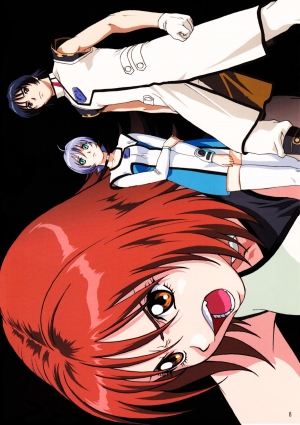 (C61) [Megami Kyouten, Ohkura Bekkan (Demon Umekichi, Ohkura Kazuya, Ooshima Yasuhiro)] shaft lady (Geneshaft) [English] [EHCOVE] [Decensored] - Page 8
