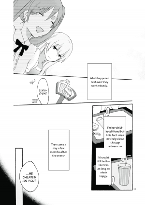 [Niratama (Sekihara Umina)] Trap Box (Vocaloid) [English] {Team2.5} - Page 11