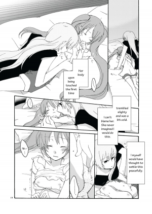 [Niratama (Sekihara Umina)] Trap Box (Vocaloid) [English] {Team2.5} - Page 20