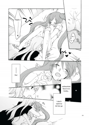 [Niratama (Sekihara Umina)] Trap Box (Vocaloid) [English] {Team2.5} - Page 27