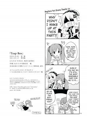 [Niratama (Sekihara Umina)] Trap Box (Vocaloid) [English] {Team2.5} - Page 47