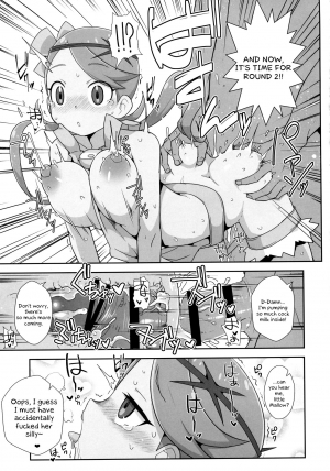 (Puniket 35) [WICKED HEART (ZooTAN)] MaoRefle (Pokémon Sun and Moon) [English] [PerceptivePercival] - Page 19