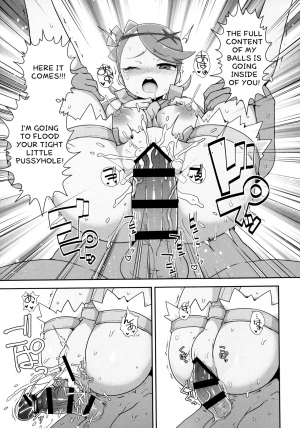 (Puniket 35) [WICKED HEART (ZooTAN)] MaoRefle (Pokémon Sun and Moon) [English] [PerceptivePercival] - Page 21