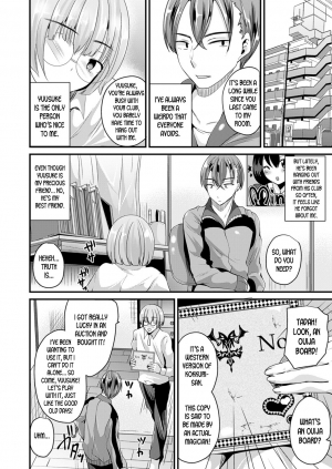 [Labui] Nyotaika Shite Ouija Board no Noroi o Ukeru | Get cursed by the ouija board and turn into a girl! (Nyotaika Shite Gokujou no Kanojo ni Naru) [English] [desudesu] [Digital] - Page 3