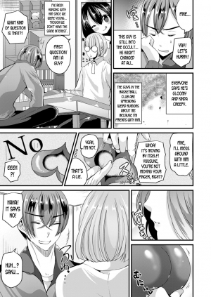[Labui] Nyotaika Shite Ouija Board no Noroi o Ukeru | Get cursed by the ouija board and turn into a girl! (Nyotaika Shite Gokujou no Kanojo ni Naru) [English] [desudesu] [Digital] - Page 4