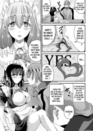 [Labui] Nyotaika Shite Ouija Board no Noroi o Ukeru | Get cursed by the ouija board and turn into a girl! (Nyotaika Shite Gokujou no Kanojo ni Naru) [English] [desudesu] [Digital] - Page 8