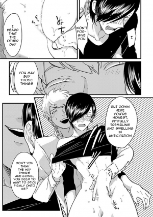 [Harada] Messiah no Kyoujitsu | Messiah's Unlucky Day (Poji) [English] {Nogitsune} - Page 16