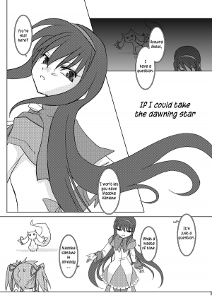 (C80) [Purin House (Nakai Kana)] Shoujo Ijou Majo Miman (Puella Magi Madoka Magica) [English] =LWB= - Page 6