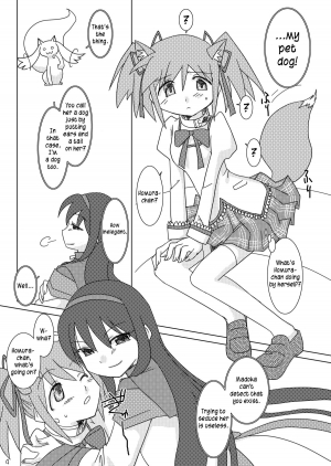 (C80) [Purin House (Nakai Kana)] Shoujo Ijou Majo Miman (Puella Magi Madoka Magica) [English] =LWB= - Page 7