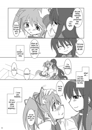 (C80) [Purin House (Nakai Kana)] Shoujo Ijou Majo Miman (Puella Magi Madoka Magica) [English] =LWB= - Page 11