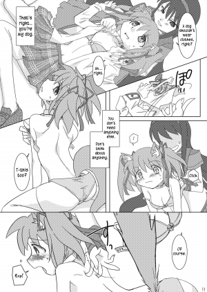 (C80) [Purin House (Nakai Kana)] Shoujo Ijou Majo Miman (Puella Magi Madoka Magica) [English] =LWB= - Page 14