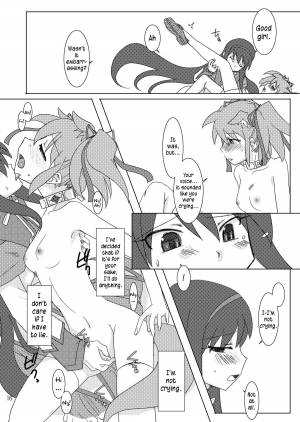 (C80) [Purin House (Nakai Kana)] Shoujo Ijou Majo Miman (Puella Magi Madoka Magica) [English] =LWB= - Page 19