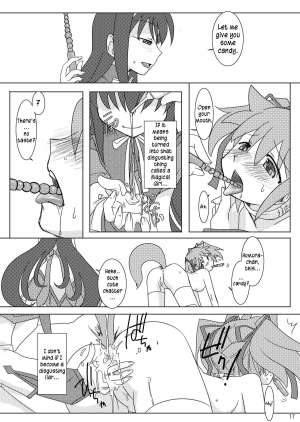 (C80) [Purin House (Nakai Kana)] Shoujo Ijou Majo Miman (Puella Magi Madoka Magica) [English] =LWB= - Page 20