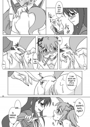 (C80) [Purin House (Nakai Kana)] Shoujo Ijou Majo Miman (Puella Magi Madoka Magica) [English] =LWB= - Page 21