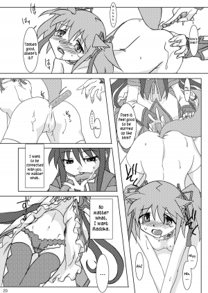 (C80) [Purin House (Nakai Kana)] Shoujo Ijou Majo Miman (Puella Magi Madoka Magica) [English] =LWB= - Page 23