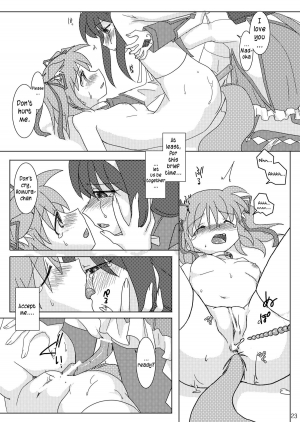 (C80) [Purin House (Nakai Kana)] Shoujo Ijou Majo Miman (Puella Magi Madoka Magica) [English] =LWB= - Page 26