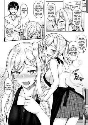  [Saemon] Ironna Kankei - Iro-Ero relationship Ch. 1-2, 4, 6, 8, 10, 12 [English] [N04h] [Digital]  - Page 27