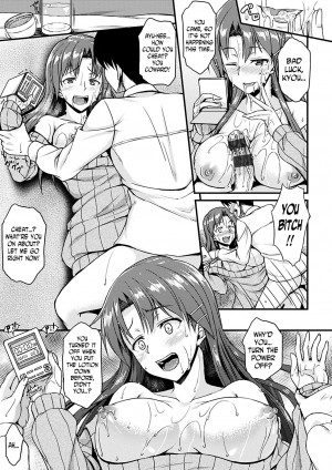  [Saemon] Ironna Kankei - Iro-Ero relationship Ch. 1-2, 4, 6, 8, 10, 12 [English] [N04h] [Digital]  - Page 104