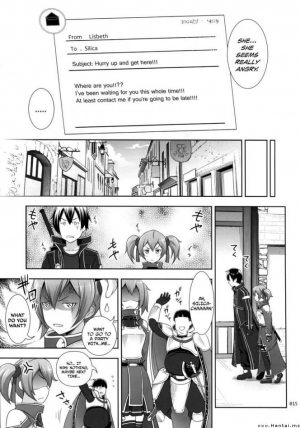  Silica no Usuusu na Ehon 3  - Page 15