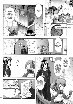  Silica no Usuusu na Ehon 3  - Page 16