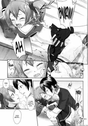  Silica no Usuusu na Ehon 3  - Page 21