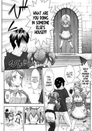  Silica no Usuusu na Ehon 3  - Page 22