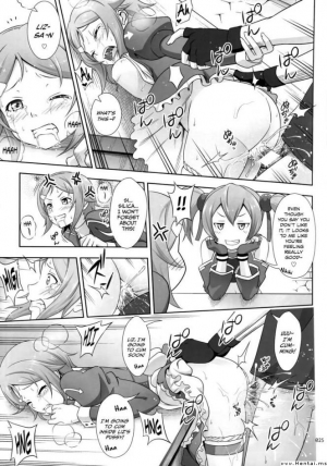  Silica no Usuusu na Ehon 3  - Page 25