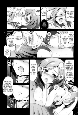 (C85) [Jingai Makyou (Inue Shinsuke)] Mackey Gokubuto. (Love Live!) [English] {KFC Translations} - Page 9