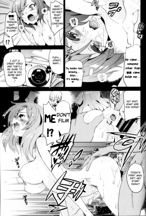 (C85) [Jingai Makyou (Inue Shinsuke)] Mackey Gokubuto. (Love Live!) [English] {KFC Translations} - Page 13