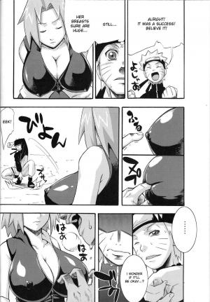 (C75) [Karakishi Youhei-dan Shinga (Sahara Wataru)] Saboten (Naruto) [English] {doujin-moe.us} - Page 8