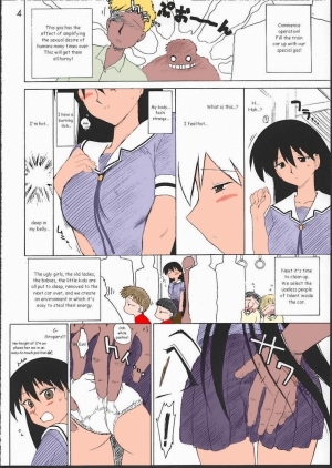 (CR32) [Black Dog (Kuroinu Juu)] Spice Girl (Azumanga Daioh) [English] [Colorized] - Page 4