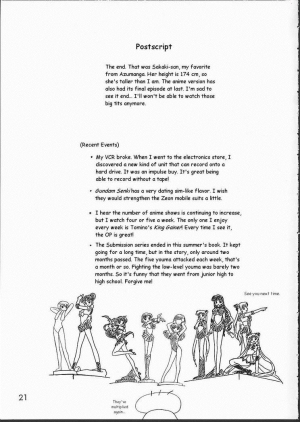 (CR32) [Black Dog (Kuroinu Juu)] Spice Girl (Azumanga Daioh) [English] [Colorized] - Page 21