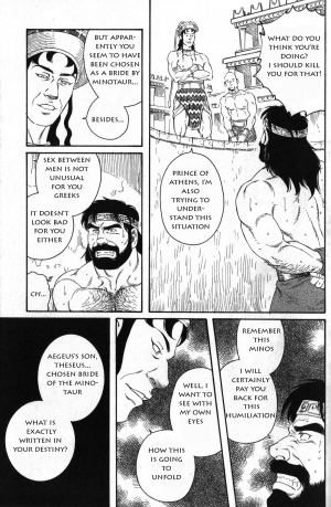 [Tagame Gengoroh] Creta no Meushi [English] - Page 8