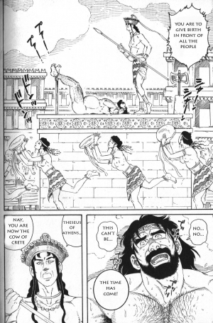 [Tagame Gengoroh] Creta no Meushi [English] - Page 15