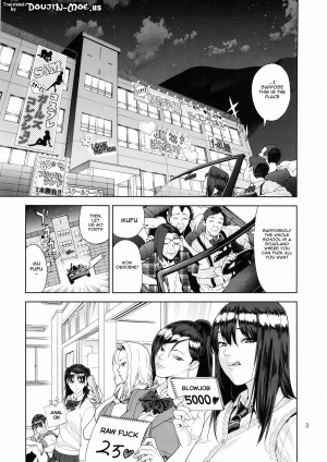 (C86) [JACK-POT (Jyura)] School Fuuzoku | School Sex Service [English] {doujin-moe.us} - Page 3