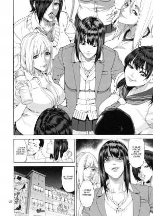 (C86) [JACK-POT (Jyura)] School Fuuzoku | School Sex Service [English] {doujin-moe.us} - Page 25