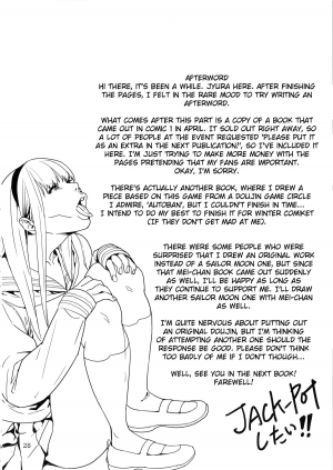 (C86) [JACK-POT (Jyura)] School Fuuzoku | School Sex Service [English] {doujin-moe.us} - Page 27